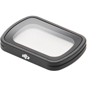 download - 2025-08-04T141918.424 DJI pocket 3 Black Mist Filter