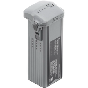 download (72) DJI Air 3s Intelligent Flight Battery