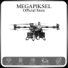 DJI Flycart 100 Oversea Combo Parachute Kit